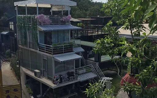 集成房屋系列